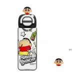 Black White+Lying Down Shin-Chan Doll