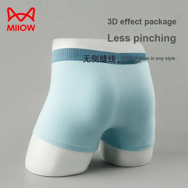 MIIOW Trend Party Series Underpants Men's 3 Pack-37