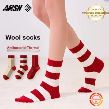 AFISH Mid Calf Socks Women's Shopping Bag 3 Pack