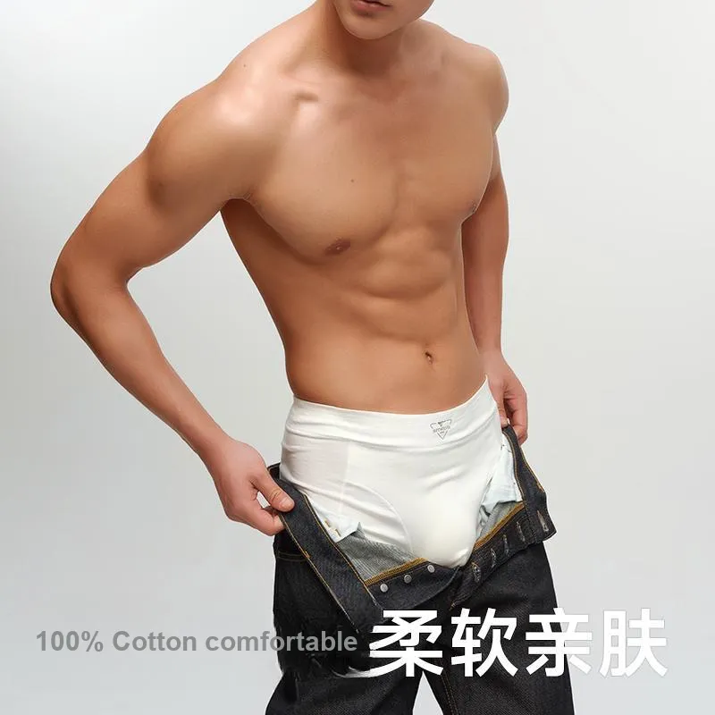 SEPTWOLVES Underpants Men's Shopping Bag 3 Pack-1