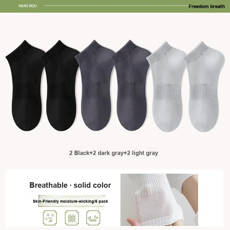 7 SEVFUN Ankle Socks Men's Combo Set-13