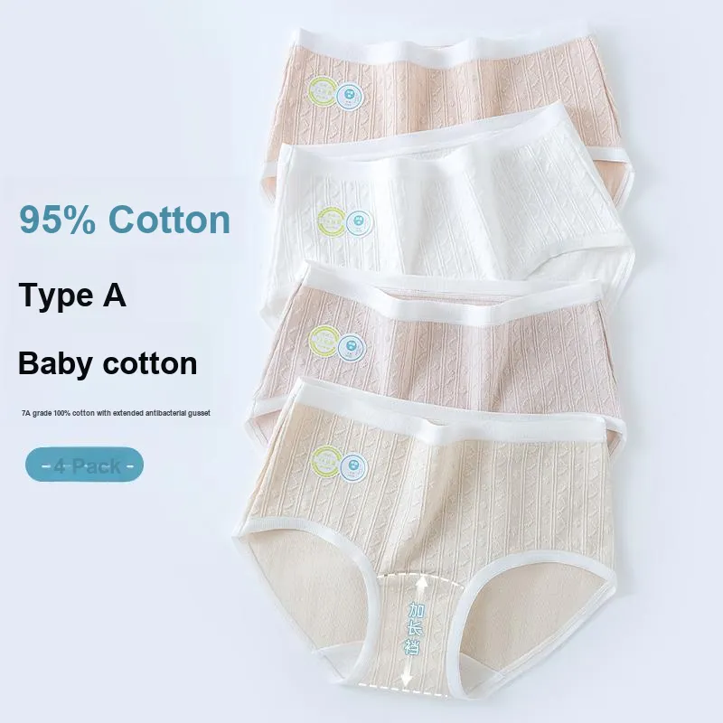 Urban Beauty Underpants Women's 4 Pack-1