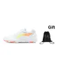 White Orange+Drawstring Shoe Bag