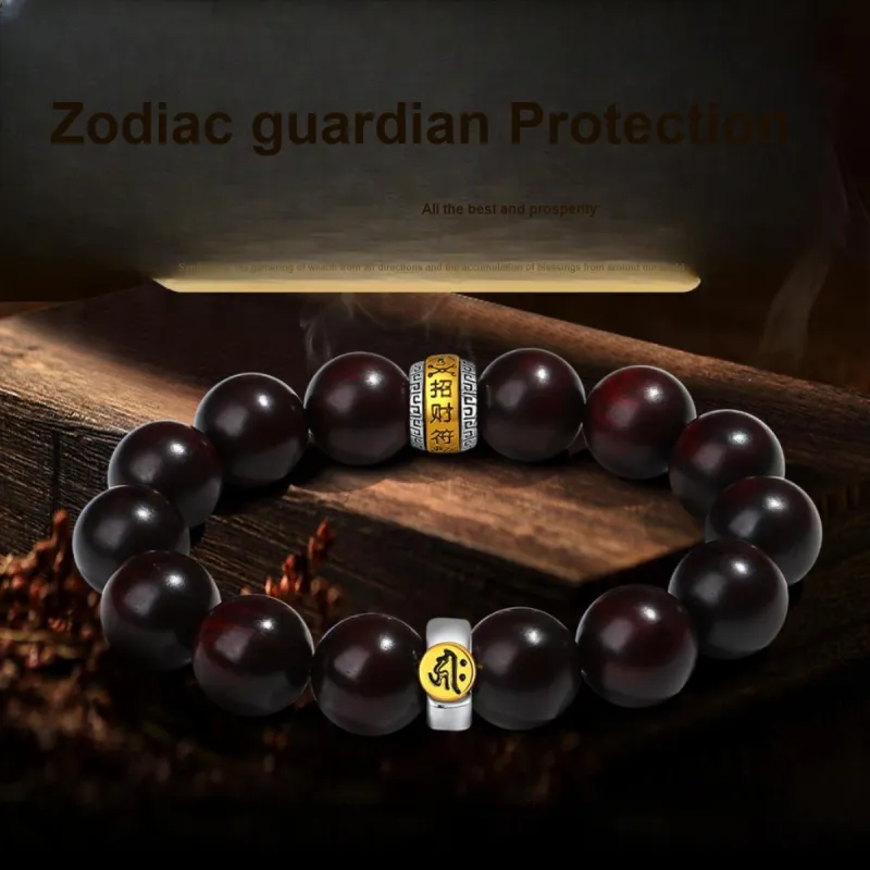 PUTUOSHANWENCHUANG Small Leaf Red Sandalwood Bracelets Unisex-21