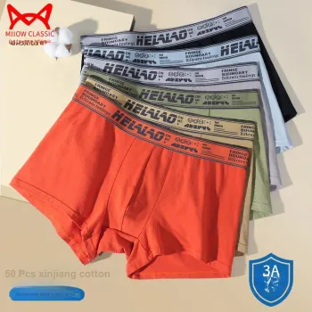 MIIOW Underpants Men's Box 3 Pack
