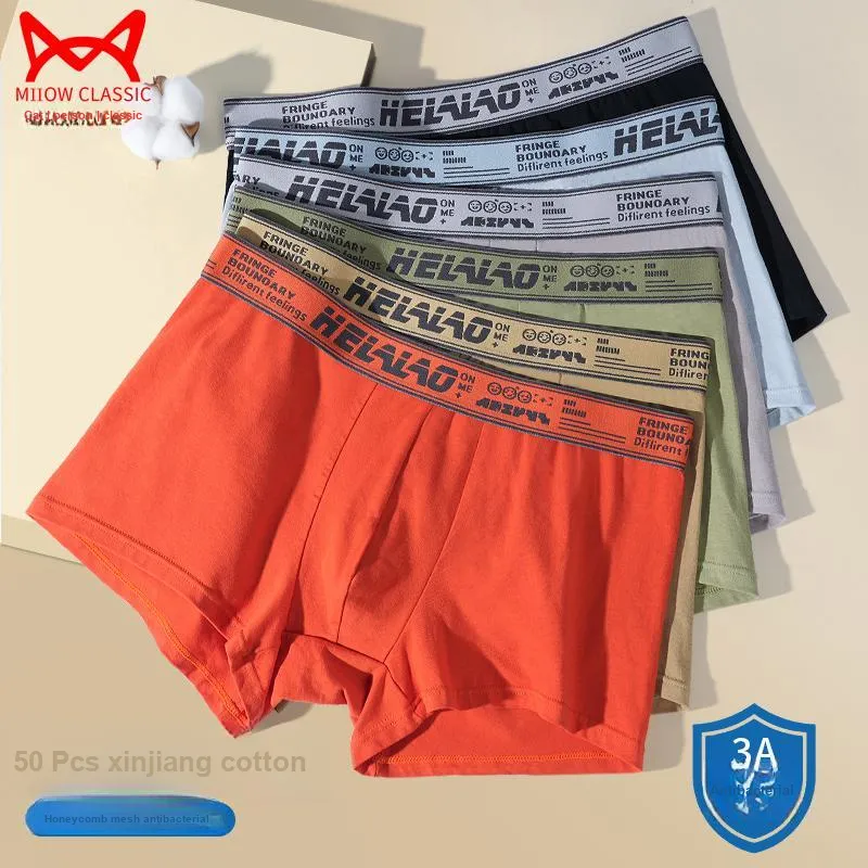 MIIOW Underpants Men's Box 3 Pack-0