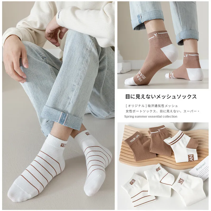 YUZHAOLIN Men Socks-4