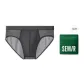 Twilight Gray (1 Pack)