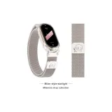 [Tipsy Puppy | Print Milanese Magnetic]Starlight