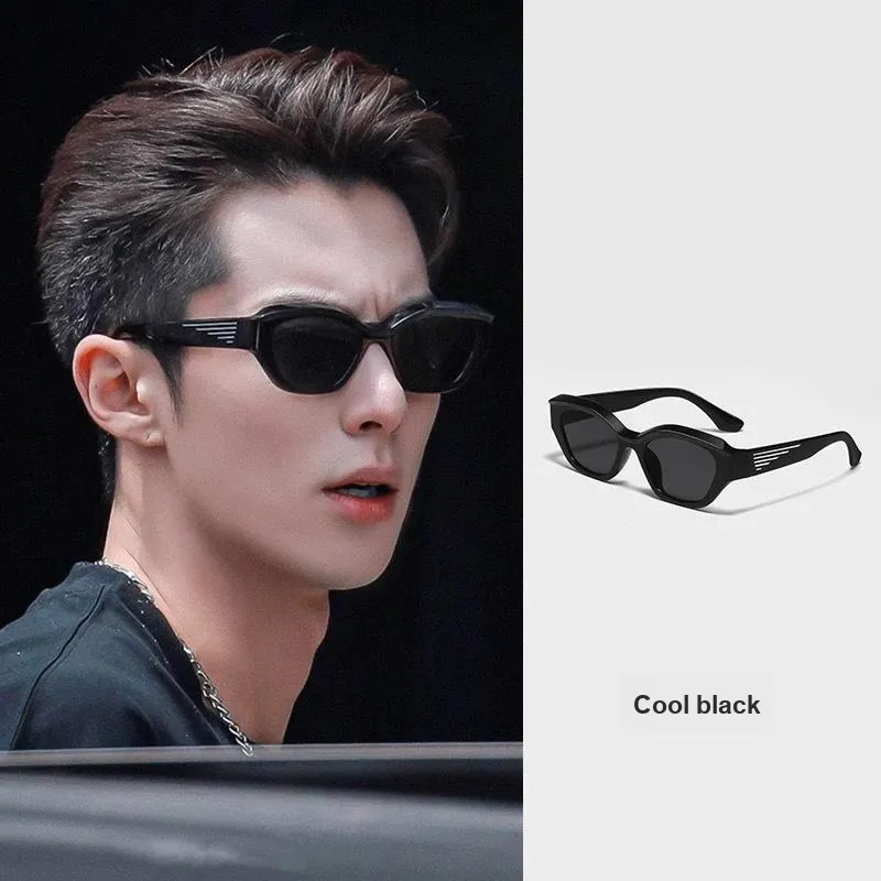MITHAOL KUSC Cat Eye Sunglasses Unisex-1