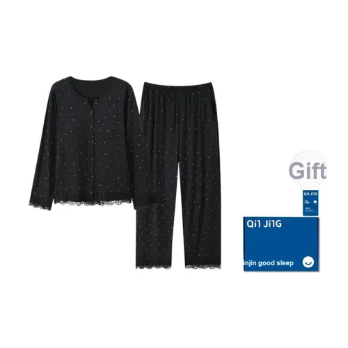 Qin Jing Пижамный комплект для женщин набор в подарочной коробке