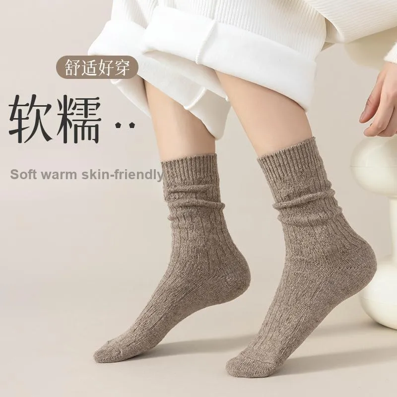 MIIOW Mid Calf Socks Women's Combo Set-10