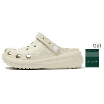 An Shangfen Slippers / Home Slippers
