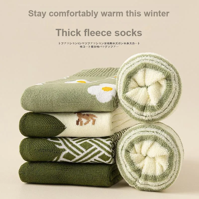 KJ Socks Gift Box Unisex Combo Set-18