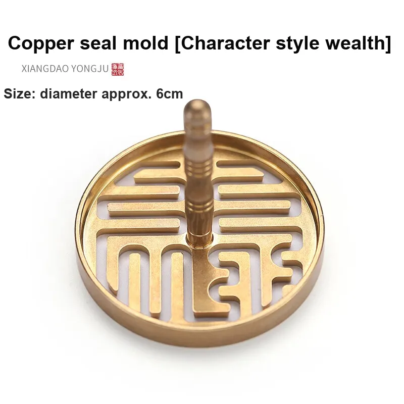 Xuan Rafters Pavilion Aromatherapy Accessories-15