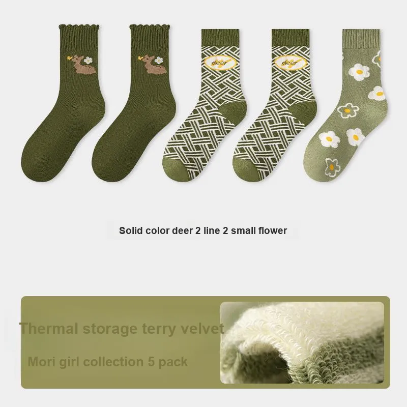 KJ Socks Gift Box Unisex Combo Set-50