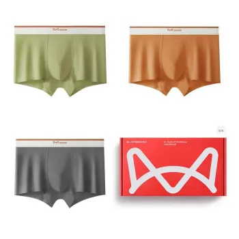 MIIOW Underpants Men's Box 3 Pack