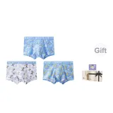 8209+8206+8211[Master Your Boyfriend Box]