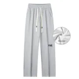 Light Heather Gray (Fleece-Lined)