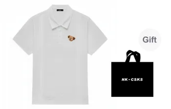CSKS Polo Shirts Unisex