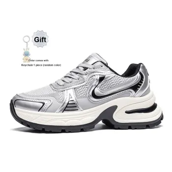 Medd Low Top Chunky Sneakers Women's