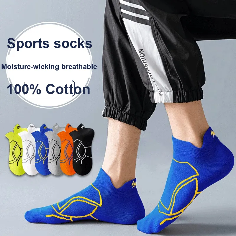 LUOLIAN Ankle Socks Men's 5 Pack-1