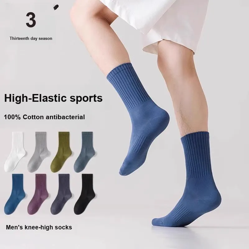 Thirteen day Season Mid Calf Socks Men's 5 Pack-13