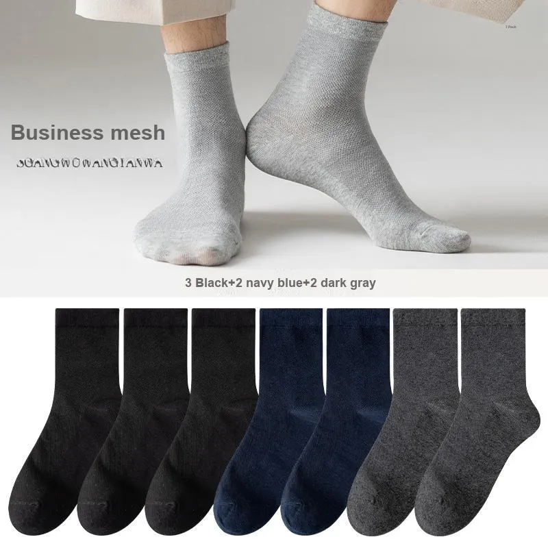 7 SEVFUN Mid Calf Socks Men's Combo Set-29