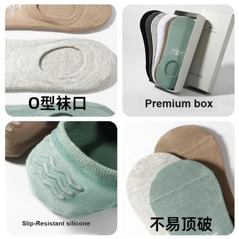 SEPTWOLVES No Show Socks Men's Exquisite Box-15
