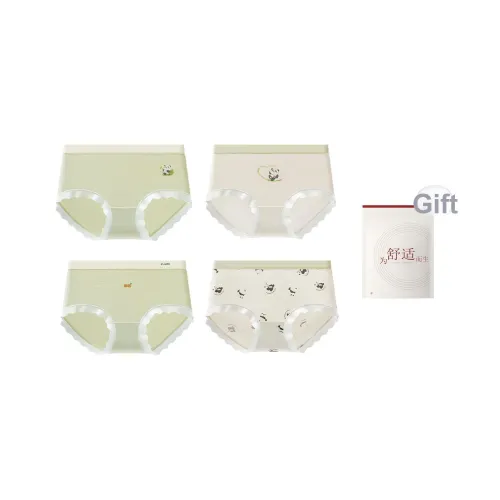 Red Beans At Home Нижнее белье Женское Сумка для покупок 4 шт