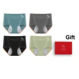 Gray Green-Carbon Gray-Black-Fruit Green
