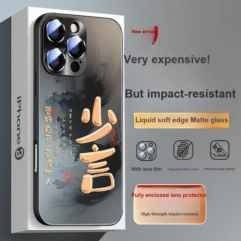 Hizeus Phone Cases-1