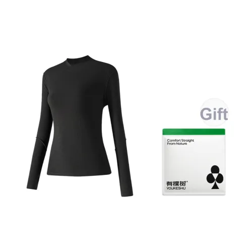 YOUKESHU Женские топы-маски