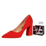 Red+Shopping Bag