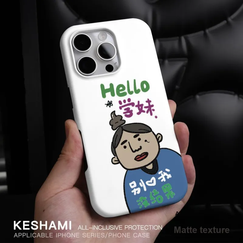 Keshami Phone Cases-13