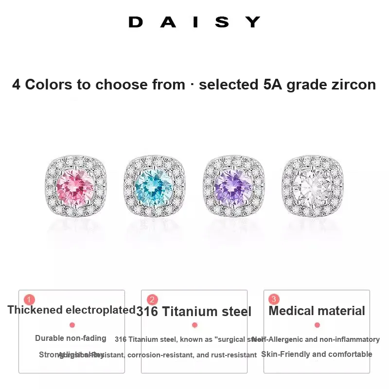 Daisy Dream Titanium Steel Stud Earrings Women's-2