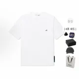 화이트 (증정품)
