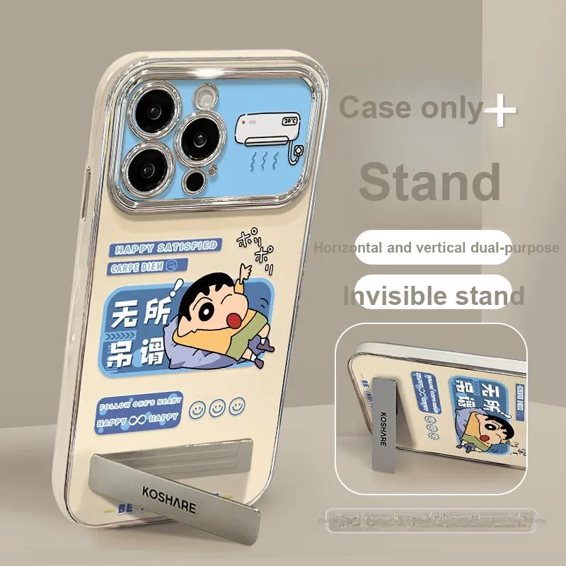 HASEE Phone Cases-4