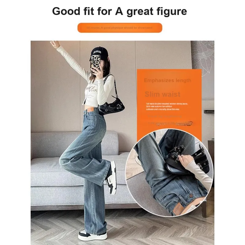 Honey Jeans Unisex Light Vintage-3