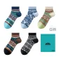 Navy Blue+Light Blue+Beige Green+Dark Coffee+Charcoal Black