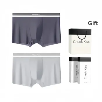 Cheekkiss Underwear Gift Box Men's 2 Pack