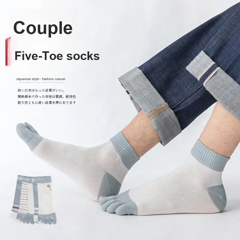 SOIE Men Socks-6