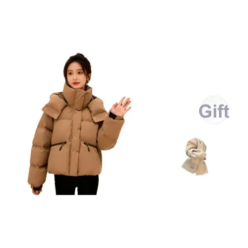 BEAUTIFUL CONFESSION Пуховик Женские