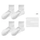 [4 Pack/7A Antibacterial]4 Pack White