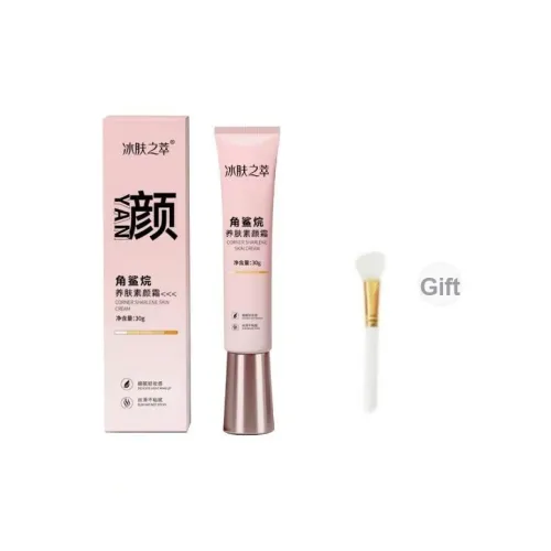 BINGFUZHICUI Праймеры / Тинтованные Увлажняющие Средства Женские