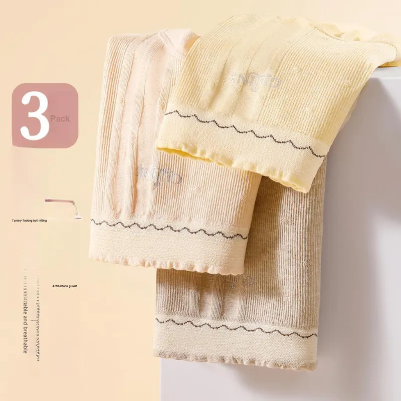 GUJIN Underpants Women's 3 Pack-9