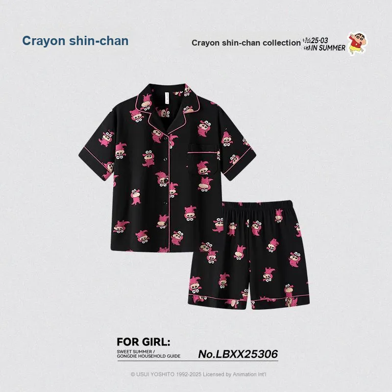 Gongdie x LABIXIAOXIN,LIANMINGKUAN Pajama Set Women's Gift Box Set Black-1