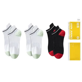 Master Ankle Socks Men's Shopping Bag Combo Set
