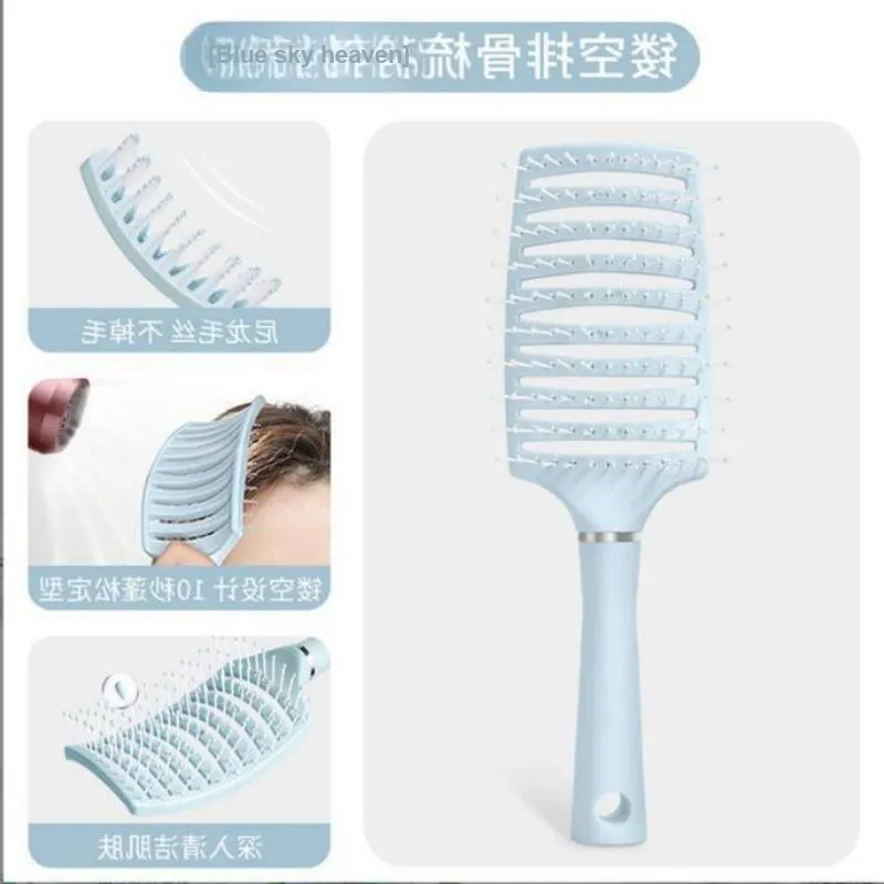 Sweet Pillow House Volume Styling Comb For High Hairline Large Curved Comb Straightening Prosperity-3
