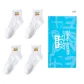 4-Pack (White *4)